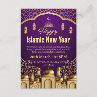 Ramadan Iftar Invitation Card Kaart