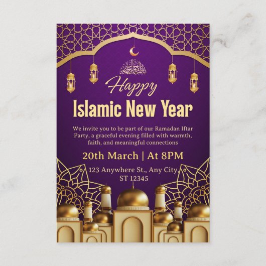 Ramadan Iftar Invitation Card Kaart (Voorkant)