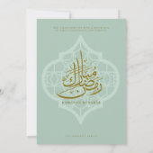 Ramadan Iftar Party Invitation Kaart (Achterkant)