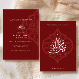 Ramadan Iftar Party Invitation Kaart
