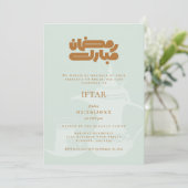 Ramadan Iftar Party Invitation Kaart (Staand voorkant)