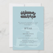 Ramadan Iftar Party Invitation Kaart (Voorkant)