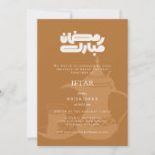 Ramadan Iftar Party Invitation Kaart (Voorkant)