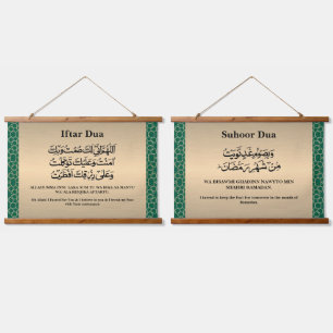 Ramadan Iftar & Suhoor Dua Gouden Islamitisch Patr Hangend Wandkleed