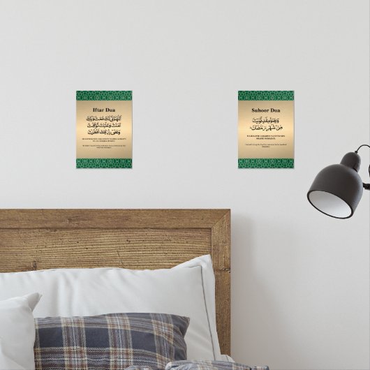 Ramadan Iftar & Suhoor Dua Gouden Islamitisch Patr Muurkunst Sets (Slaapkamer)