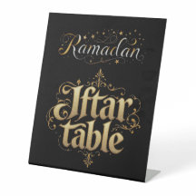 Ramadan Iftar-tafel
