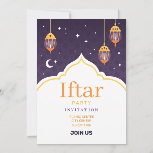 Ramadan Iftar Uitnodiging (Voorkant)