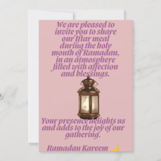 Ramadan Iftar uitnodiging Elegant Halve Maan Ontwe