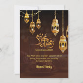 Ramadan Iftar-uitnodiging in bruin en goud Kaart (Achterkant)