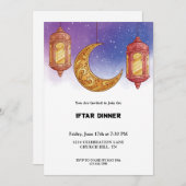 Ramadan iftar-uitnodiging kaart (Voorkant / Achterkant)
