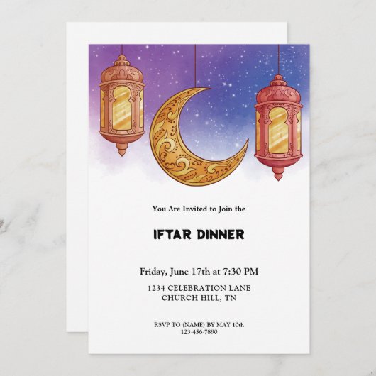 Ramadan iftar-uitnodiging kaart (Voorkant / Achterkant)