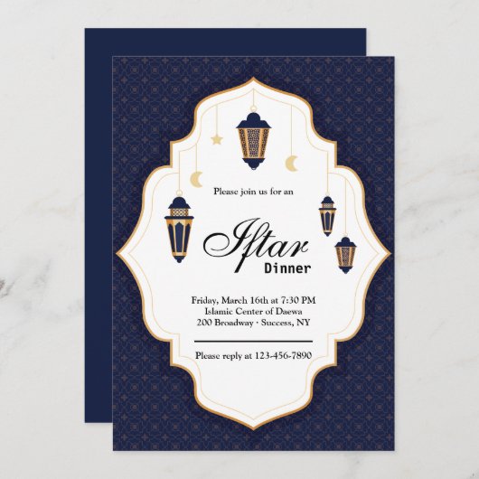 Ramadan Iftar-uitnodiging Kaart (Voorkant / Achterkant)