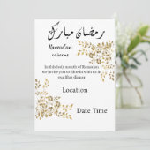 ramadan iftar-uitnodiging kaart (Staand voorkant)