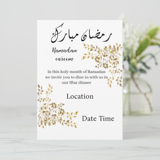 ramadan iftar-uitnodiging kaart (Staand voorkant)