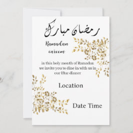ramadan iftar-uitnodiging kaart