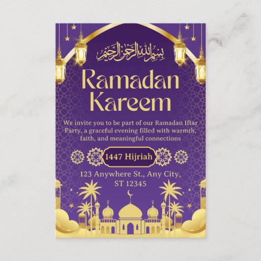 Ramadan Iftar Uitnodigingskaart Kaart (Voorkant)