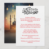 Ramadan Iftar uitnodigingskaart Kaart (Voorkant / Achterkant)