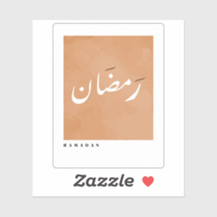 Ramadan in Arabische Kalligrafie Minimalistisch Sticker
