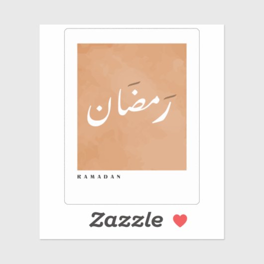 Ramadan in Arabische Kalligrafie Minimalistisch Sticker (Vel)