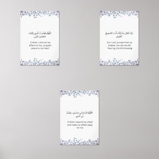 Ramadan Islamic Dua Prints Set (Voorkant)