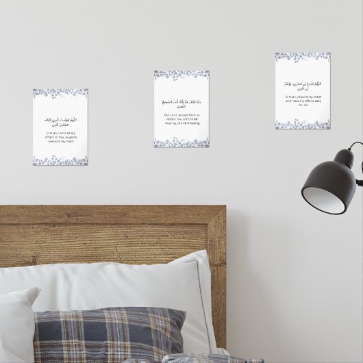 Ramadan Islamic Dua Prints Set (Slaapkamer)