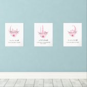Ramadan Islamic Wall Art Print Set (Houten vloer)