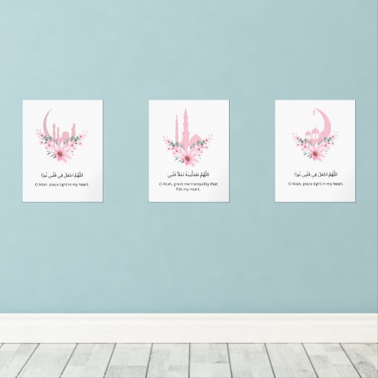 Ramadan Islamic Wall Art Print Set (Houten vloer)