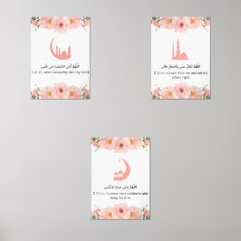 Ramadan Islamic Wall Art Set
