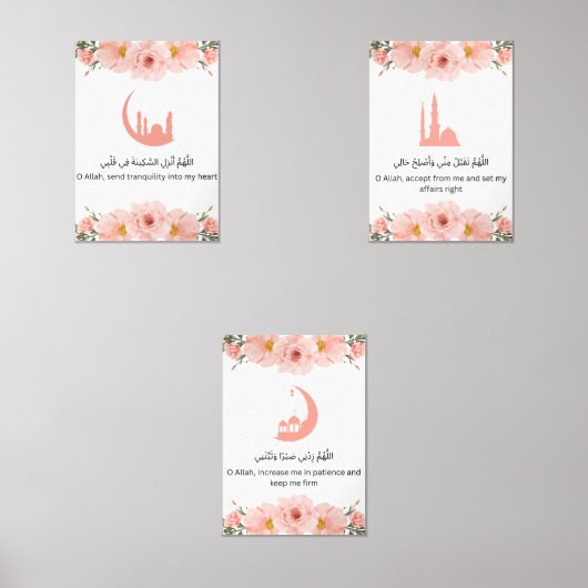 Ramadan Islamic Wall Art Set  (Voorkant)