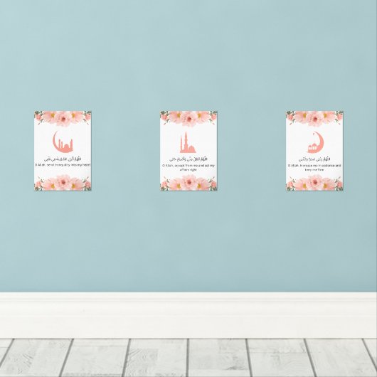 Ramadan Islamic Wall Art Set  (Houten vloer)