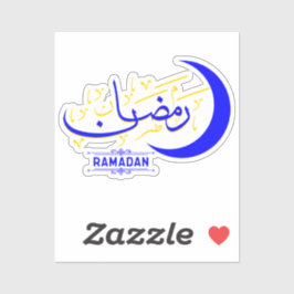 Ramadan - Islamitische Hijri Maand Kalligrafie Sticker