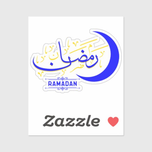 Ramadan - Islamitische Hijri Maand Kalligrafie Sticker (Vel)