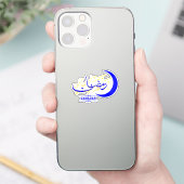 Ramadan - Islamitische Hijri Maand Kalligrafie Sticker (Telefoon)