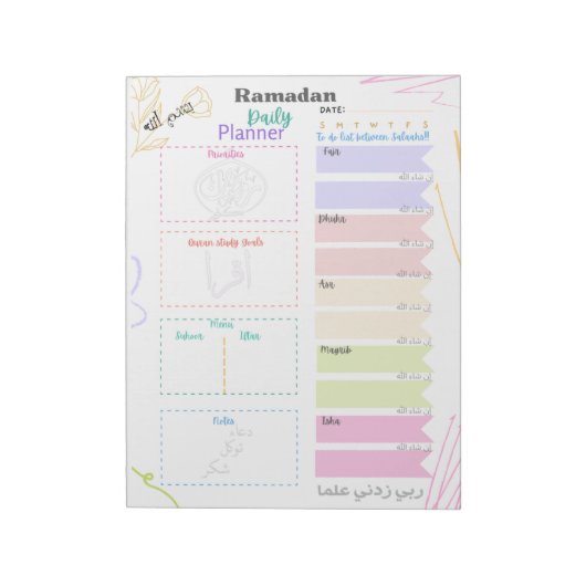 Ramadan journal pastels notitieblok (Linkerzijde)