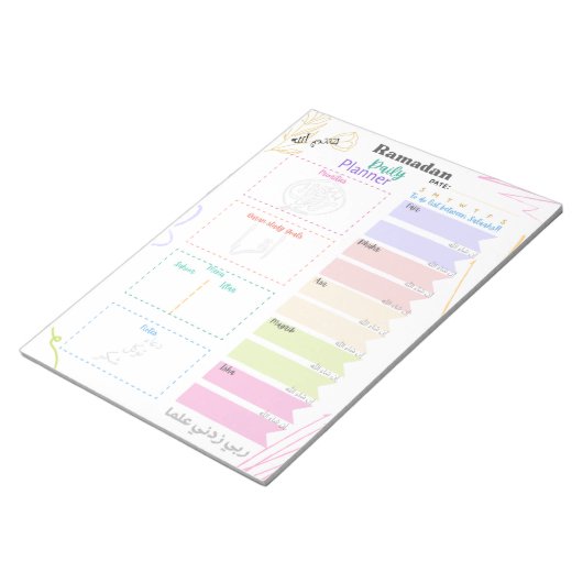 Ramadan journal pastels notitieblok (Schuin)