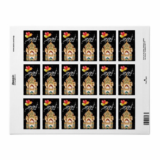 Ramadan Joy Label (Full Sheet)