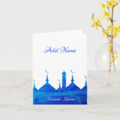 Ramadan Kaart (Gele Bloem)