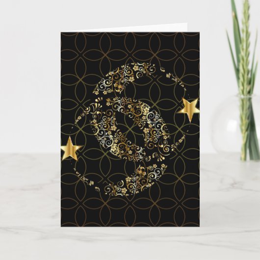 Ramadan Kaart (Voorkant)