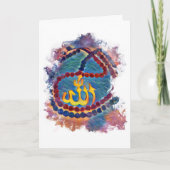 Ramadan-kaart Kaart (Voorkant)