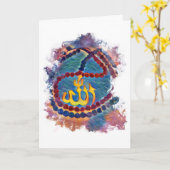 Ramadan-kaart Kaart (Gele Bloem)