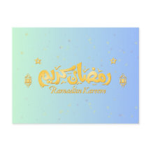 Ramadan Kaart "Ramadan Kareem"