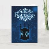 ramadan kaartblauw met lamp kaart (Voorkant)
