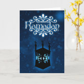 ramadan kaartblauw met lamp kaart (Gele Bloem)
