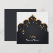 Ramadan Kareem (Voorkant / Achterkant)