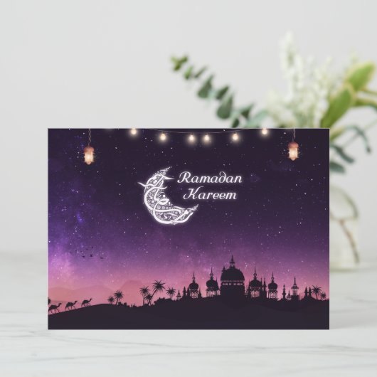 Ramadan Kareem (Staand voorkant)