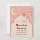 Ramadan Kareem (Voorkant)