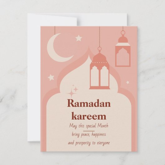 Ramadan Kareem (Voorkant)