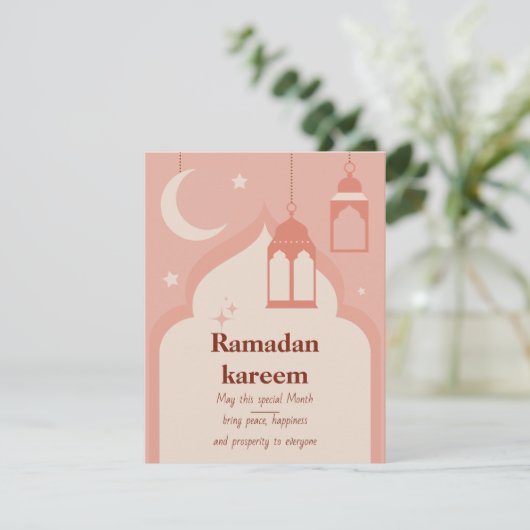 Ramadan Kareem (Staand voorkant)