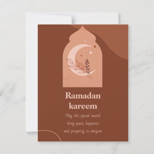 Ramadan Kareem (Voorkant)