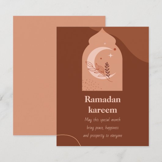 Ramadan Kareem (Voorkant / Achterkant)